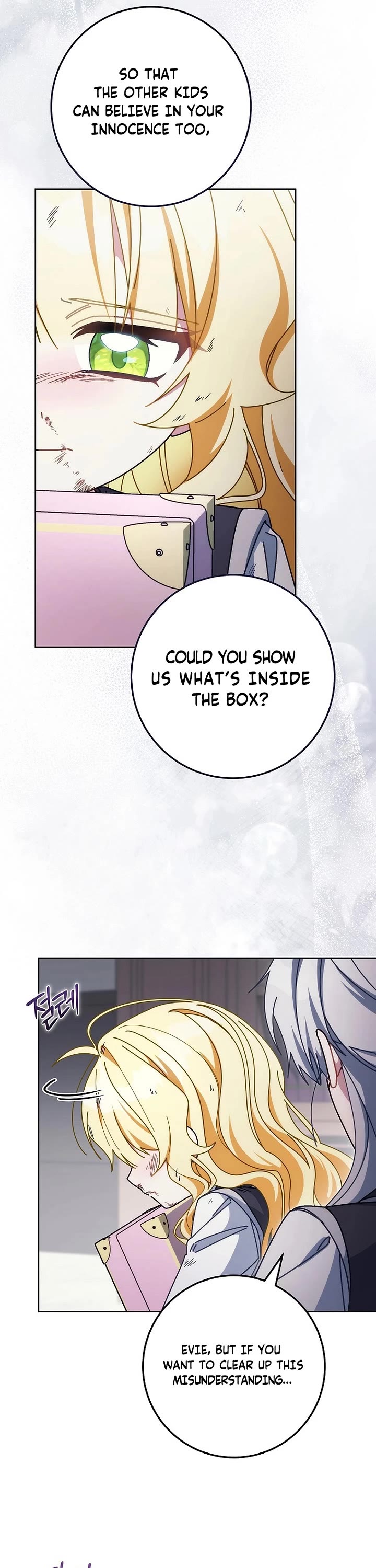 Can I Cry Now? chapter 32 page 17