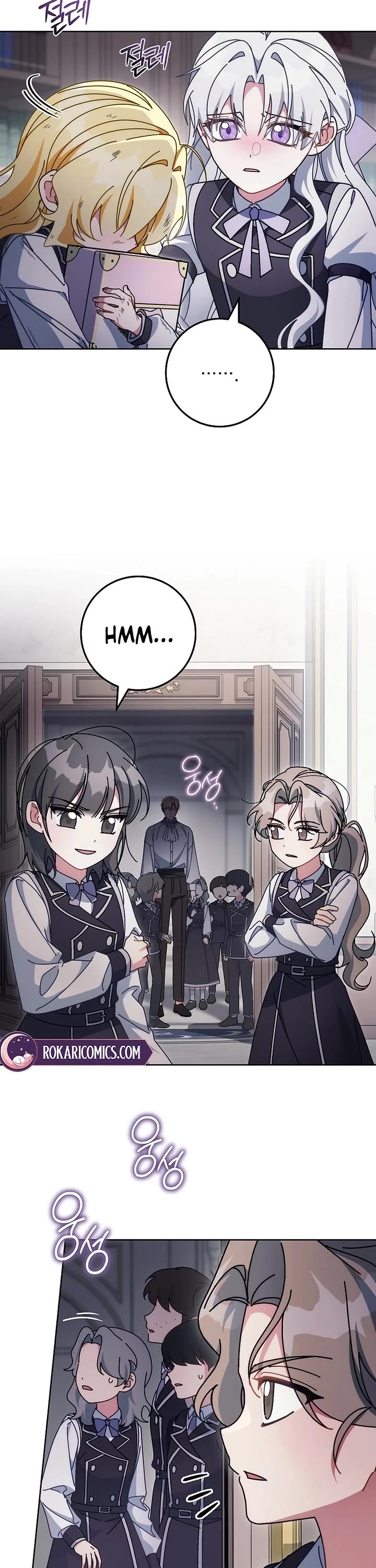 Can I Cry Now? chapter 32 page 18