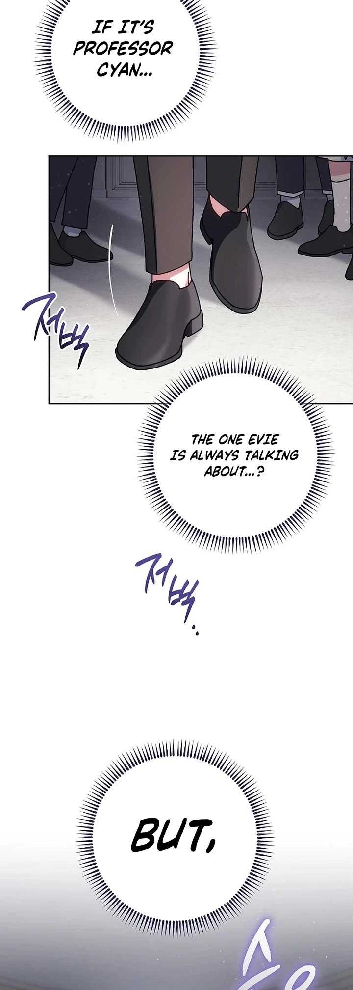 Can I Cry Now? chapter 32 page 21