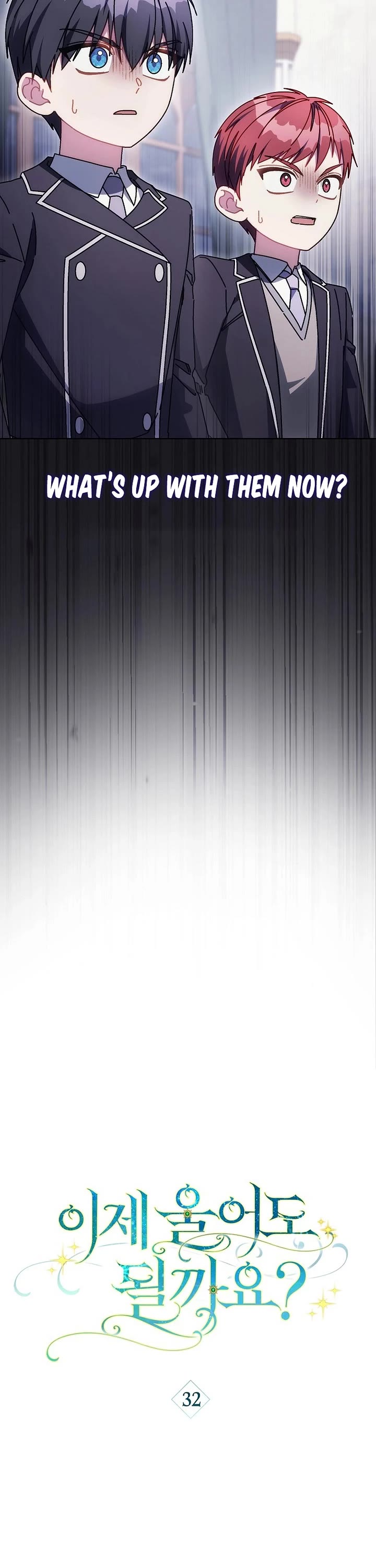 Can I Cry Now? chapter 32 page 24