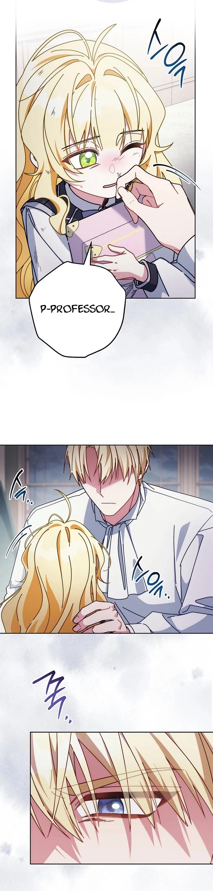 Can I Cry Now? chapter 32 page 26