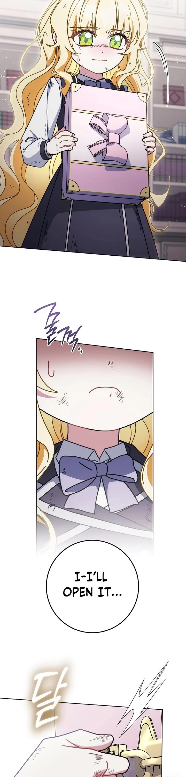 Can I Cry Now? chapter 32 page 36