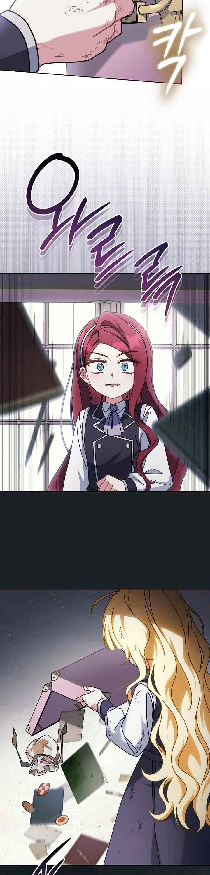 Can I Cry Now? chapter 32 page 37