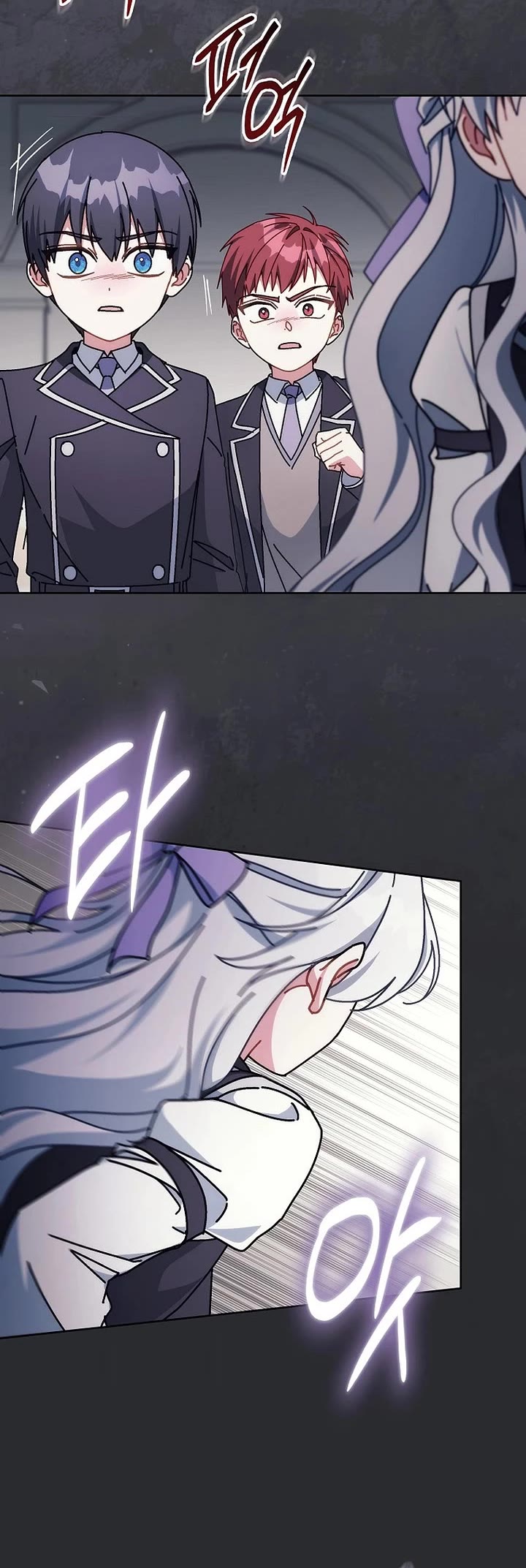 Can I Cry Now? chapter 32 page 4