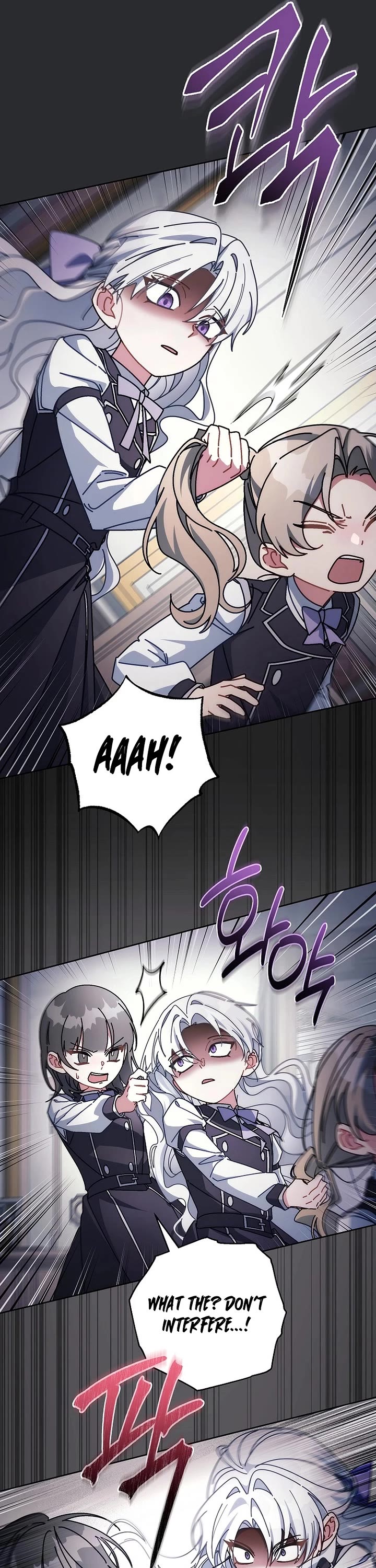 Can I Cry Now? chapter 32 page 5