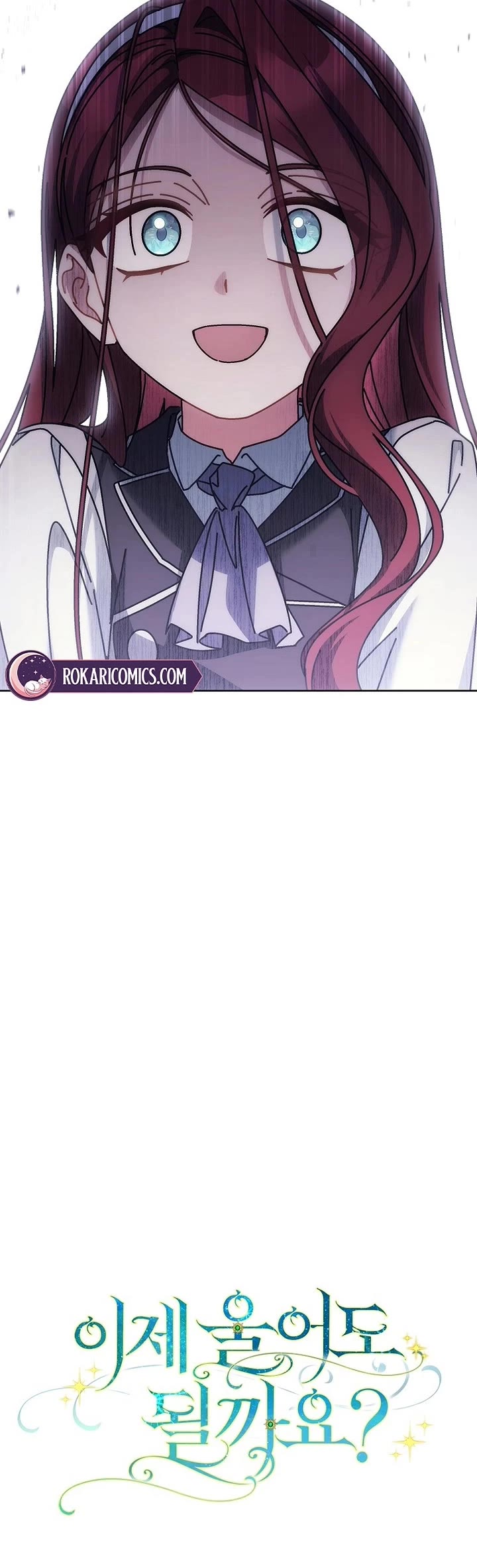 Can I Cry Now? chapter 32 page 54