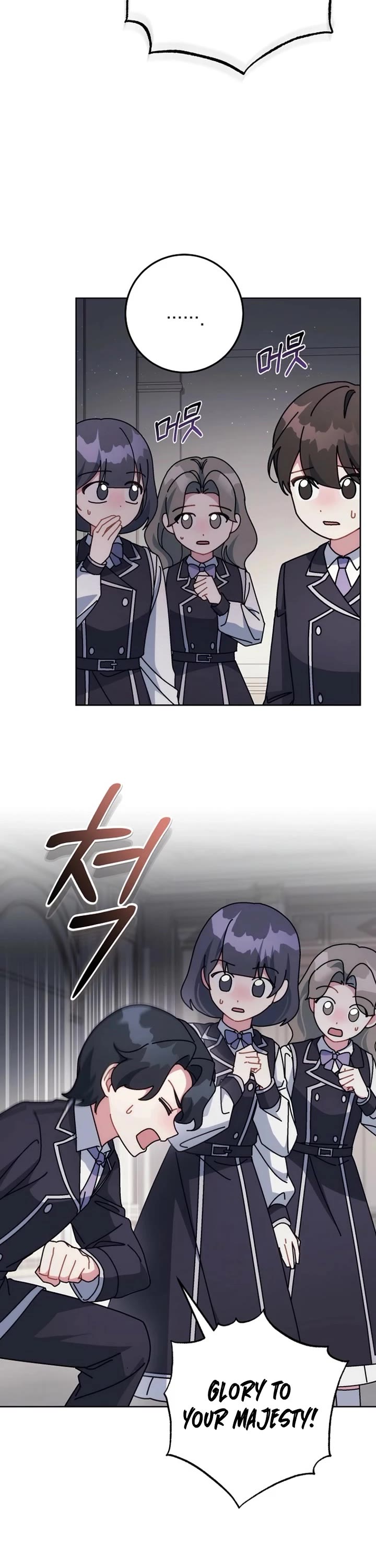 Can I Cry Now? chapter 33 page 14