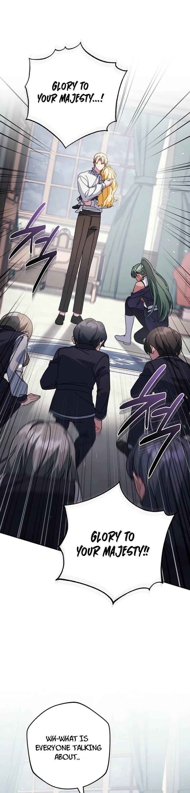 Can I Cry Now? chapter 33 page 15