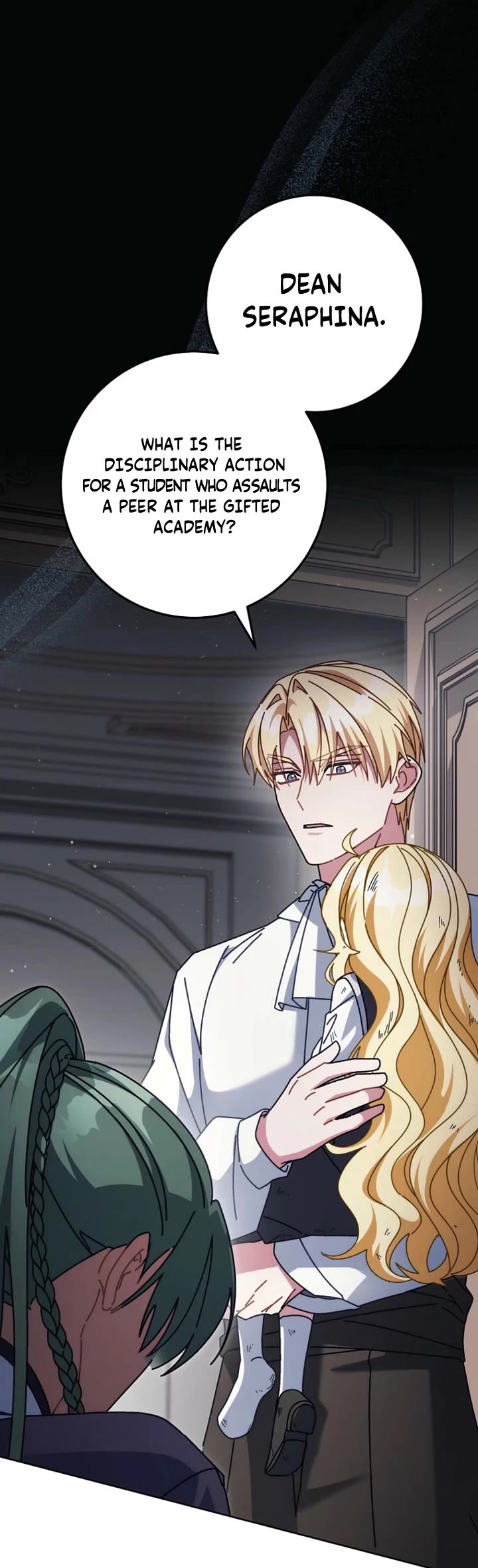 Can I Cry Now? chapter 33 page 17