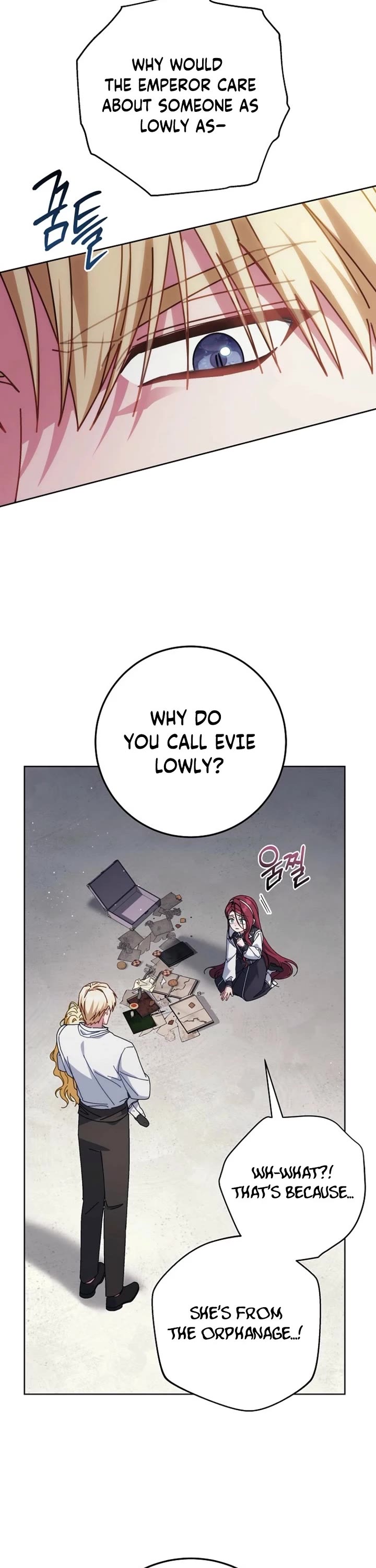 Can I Cry Now? chapter 33 page 2