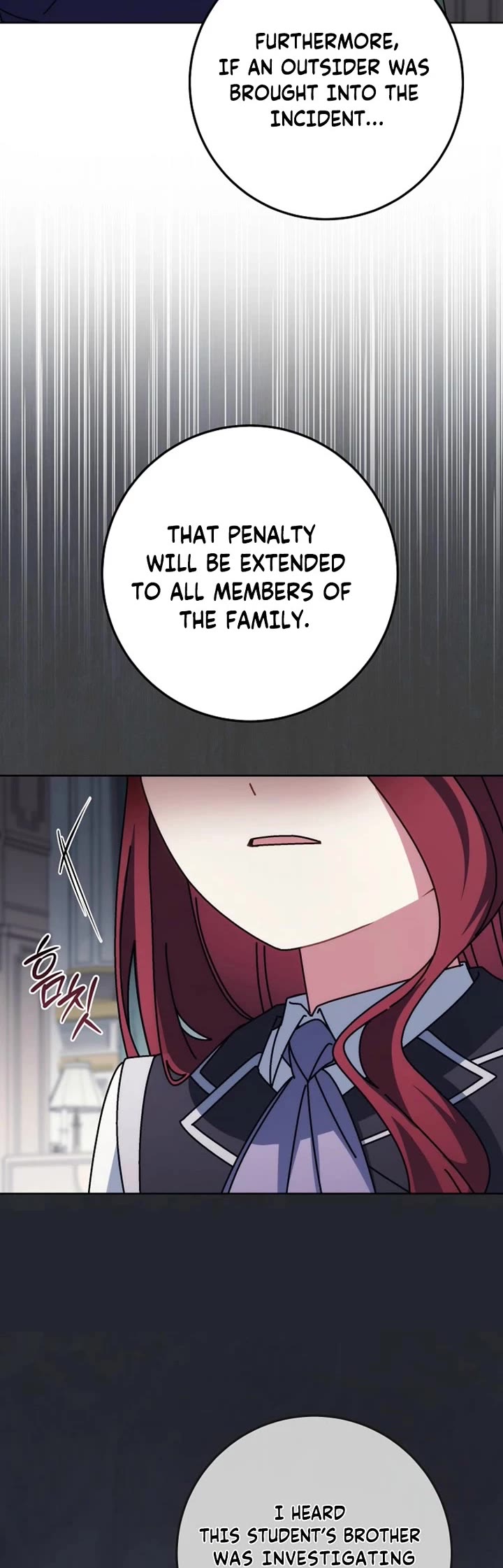 Can I Cry Now? chapter 33 page 23