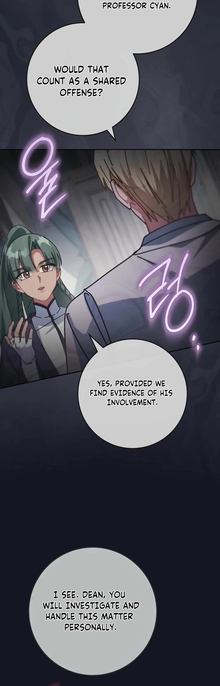 Can I Cry Now? chapter 33 page 24