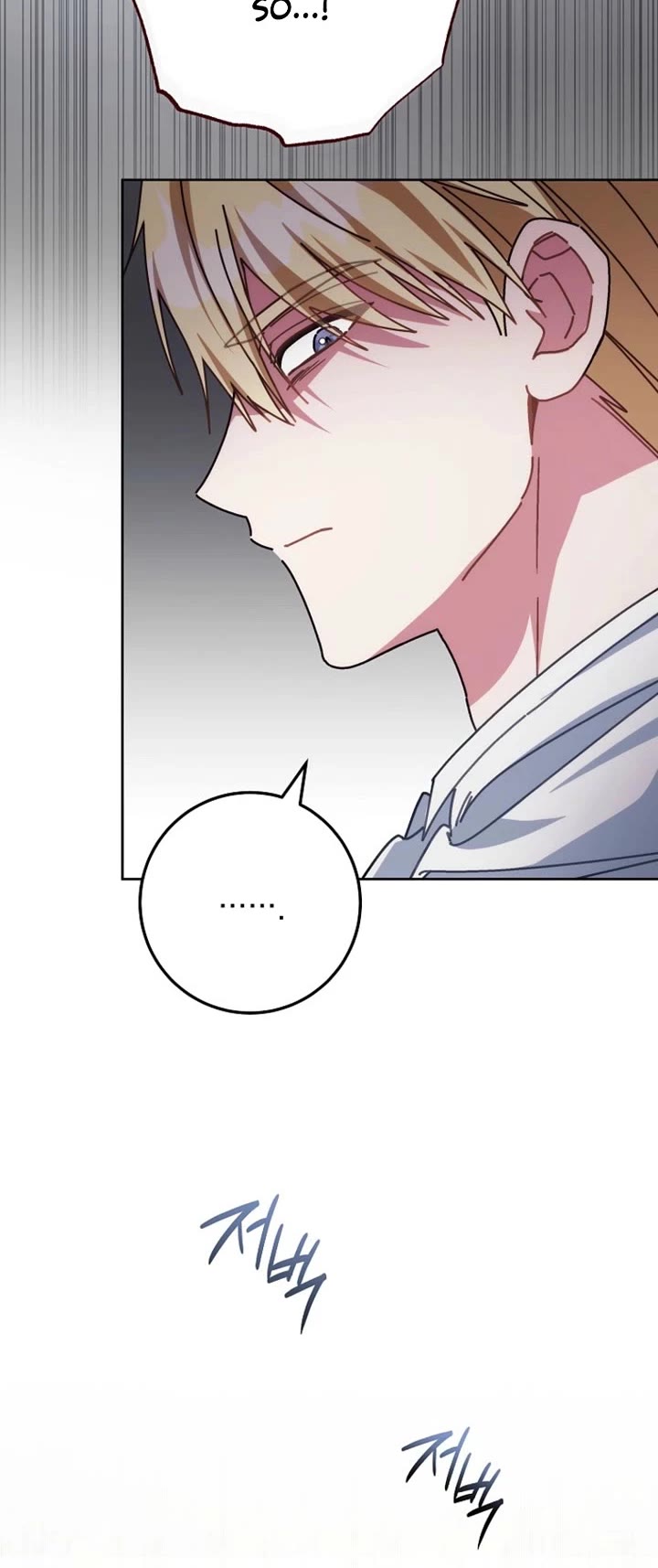 Can I Cry Now? chapter 33 page 29