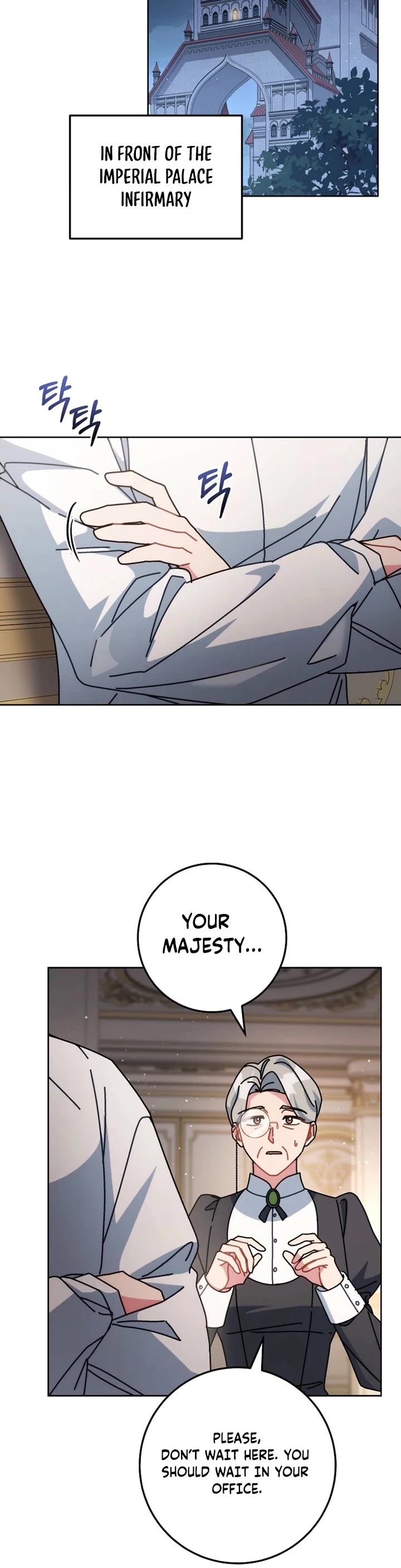 Can I Cry Now? chapter 33 page 34