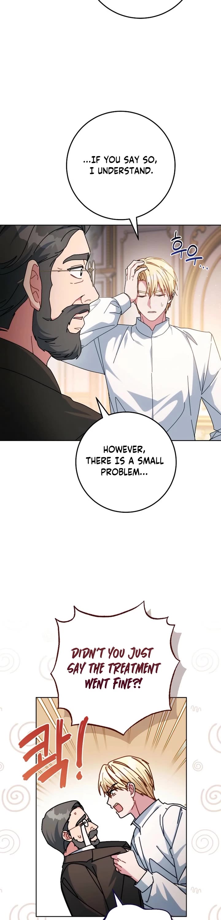 Can I Cry Now? chapter 33 page 39