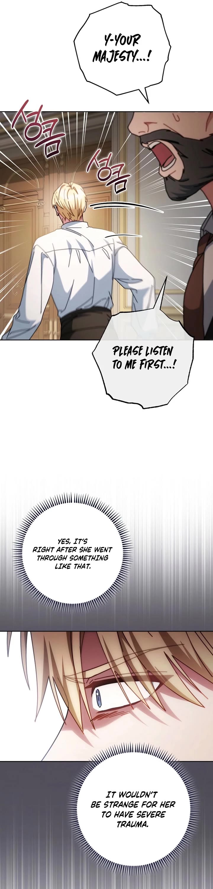 Can I Cry Now? chapter 33 page 42