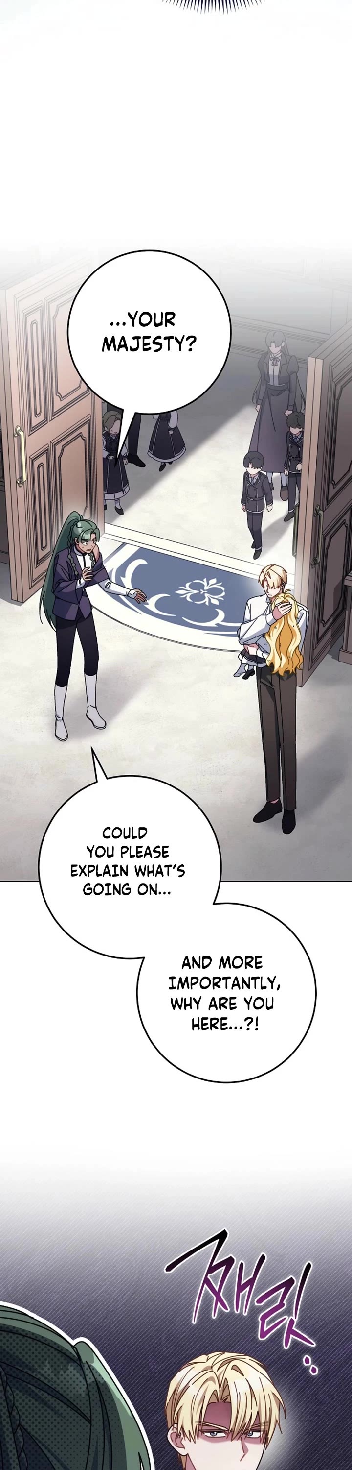 Can I Cry Now? chapter 33 page 8