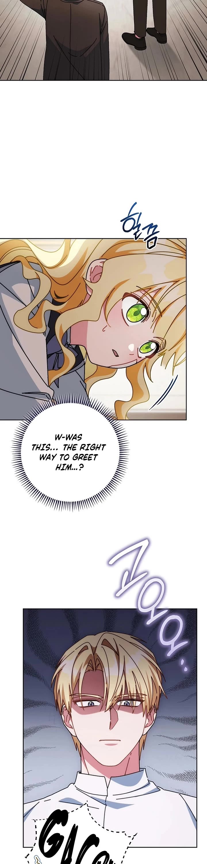 Can I Cry Now? chapter 34 page 2