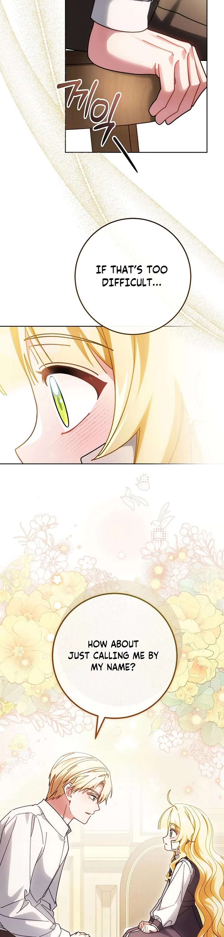 Can I Cry Now? chapter 34 page 22