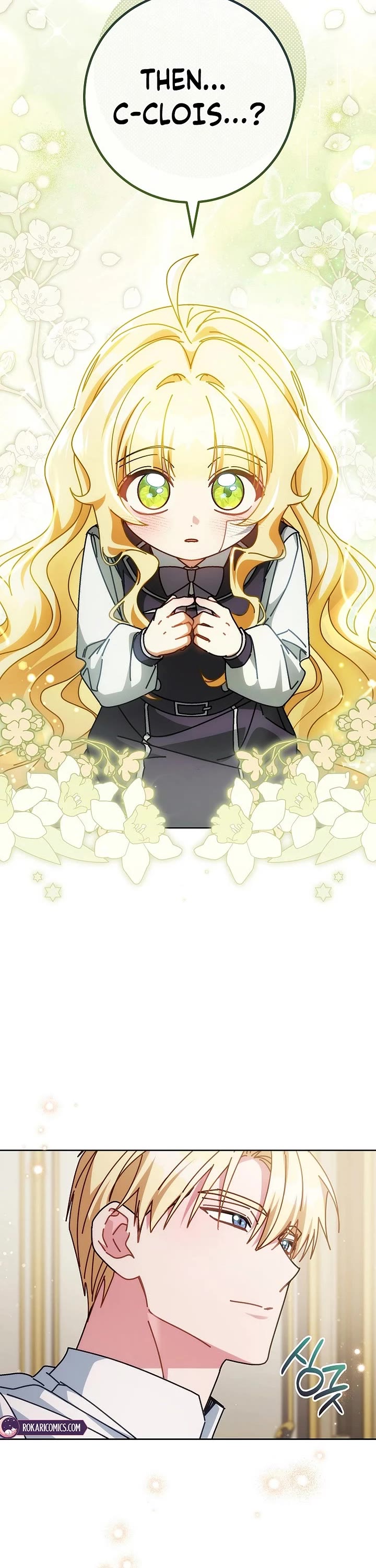 Can I Cry Now? chapter 34 page 28