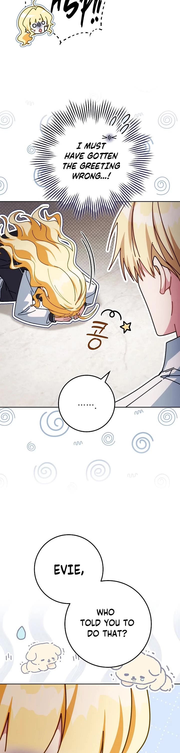 Can I Cry Now? chapter 34 page 3