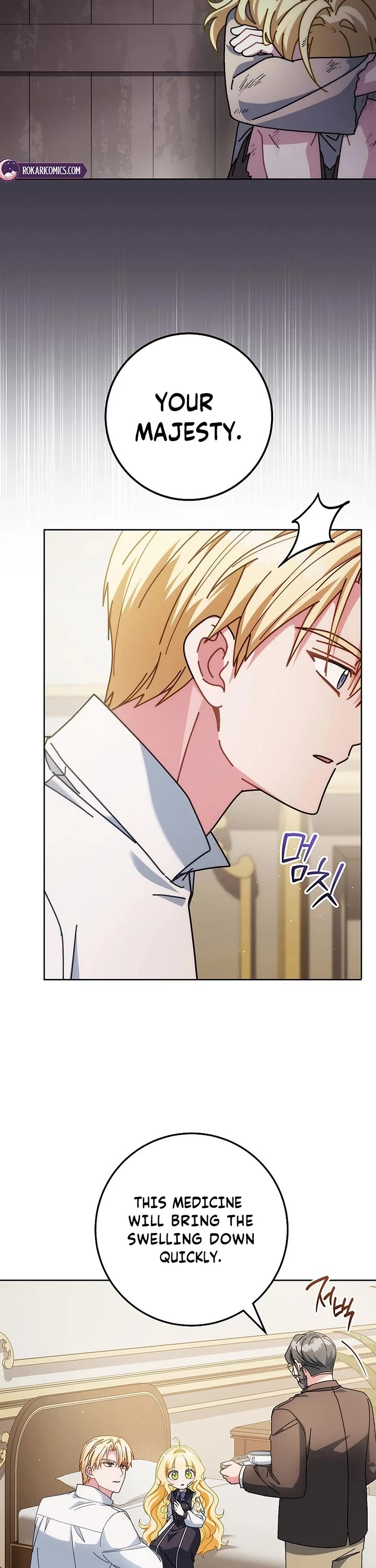 Can I Cry Now? chapter 34 page 32