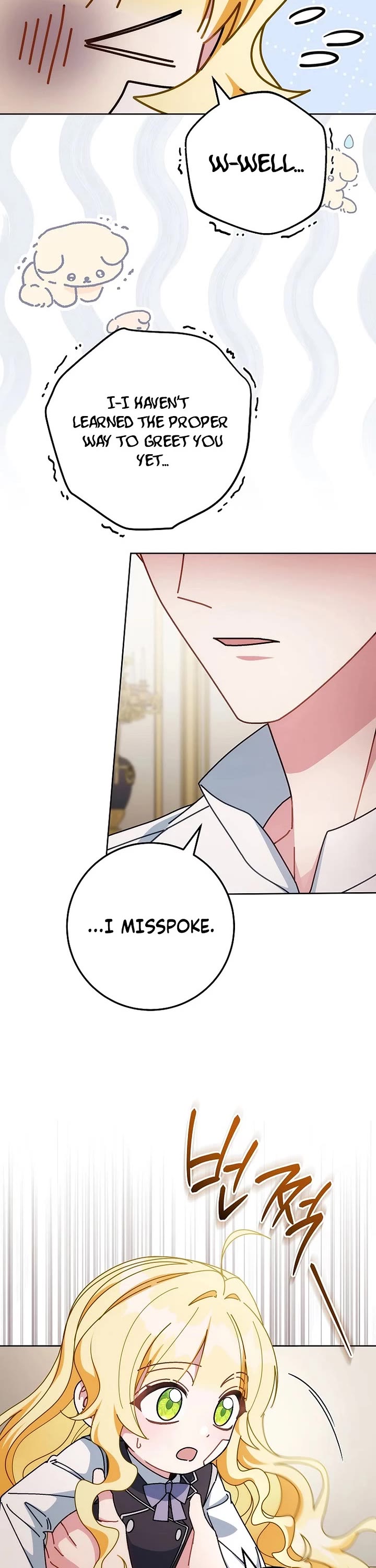 Can I Cry Now? chapter 34 page 4