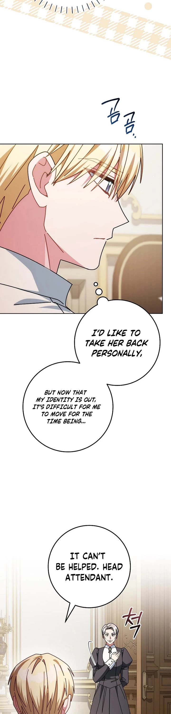 Can I Cry Now? chapter 34 page 44