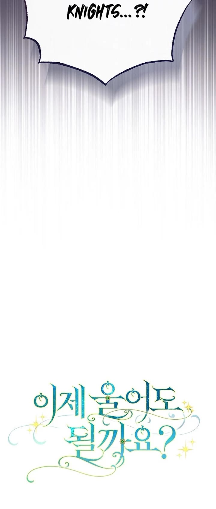 Can I Cry Now? chapter 34 page 48