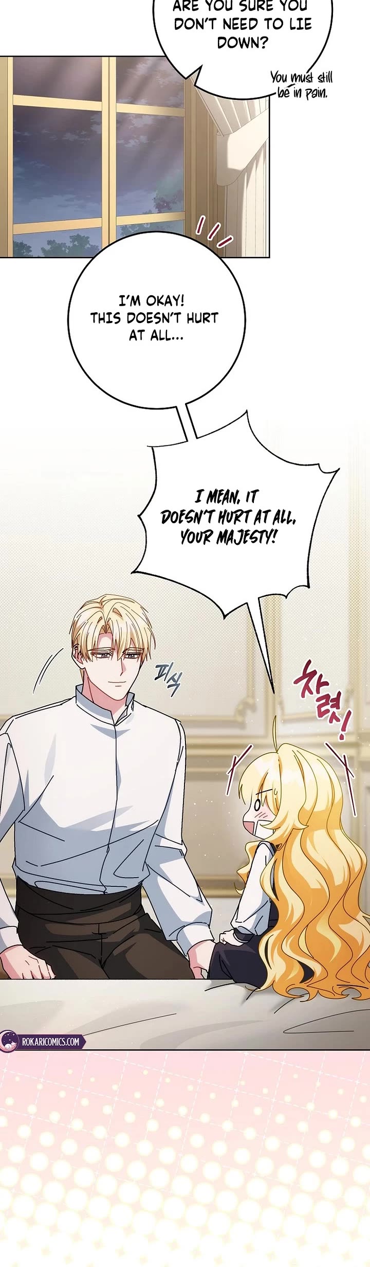 Can I Cry Now? chapter 34 page 6