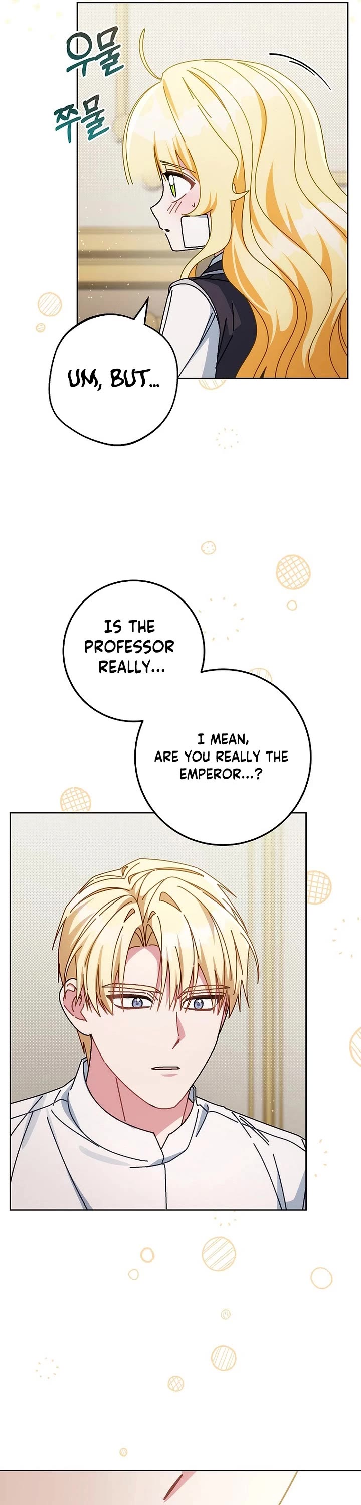 Can I Cry Now? chapter 34 page 7