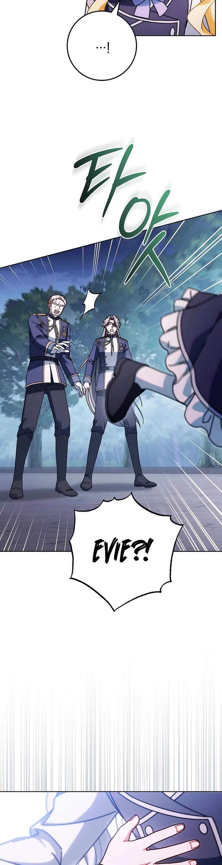 Can I Cry Now? chapter 35 page 33