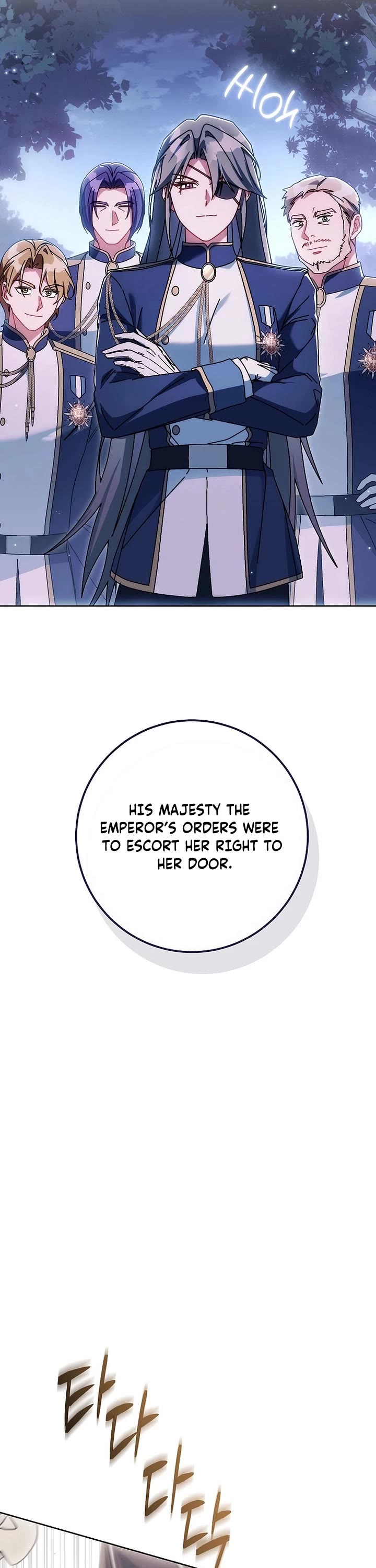 Can I Cry Now? chapter 35 page 41