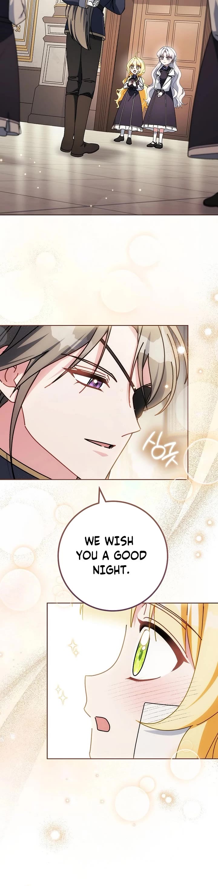 Can I Cry Now? chapter 35 page 46