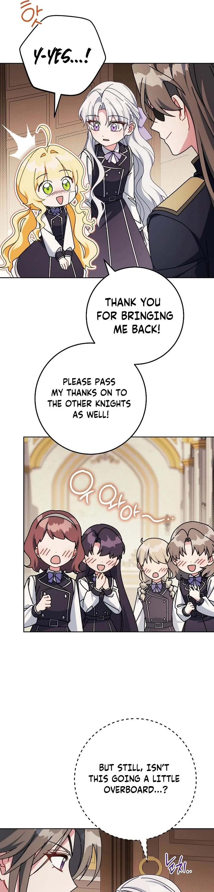 Can I Cry Now? chapter 35 page 47