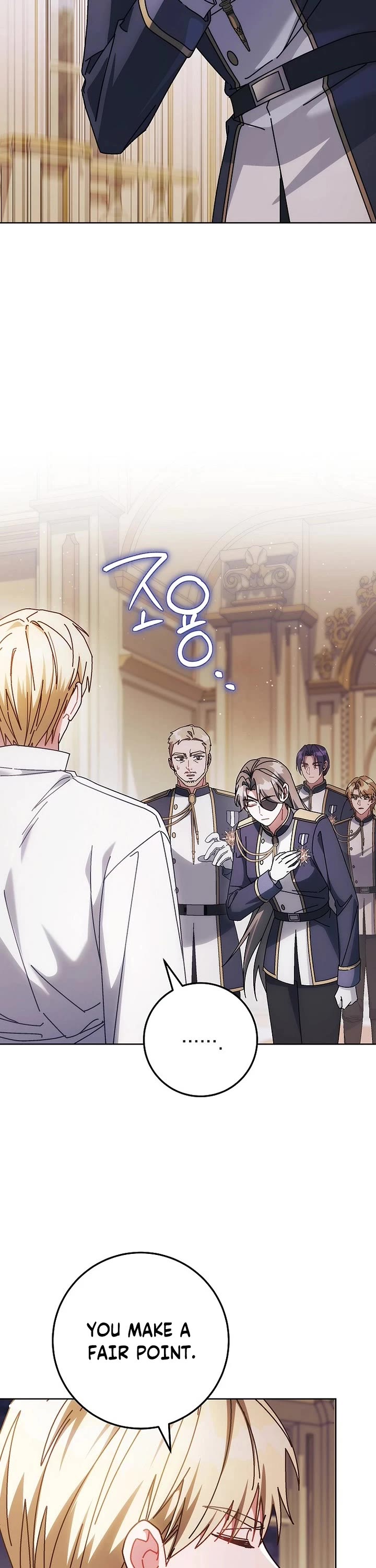 Can I Cry Now? chapter 35 page 7