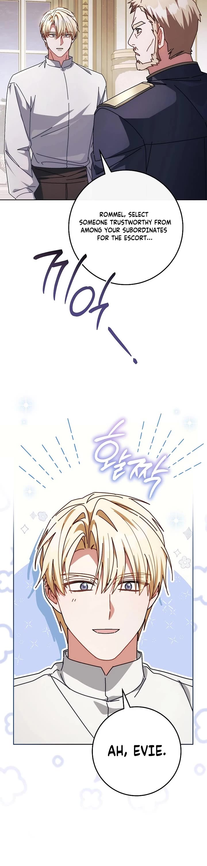 Can I Cry Now? chapter 35 page 9