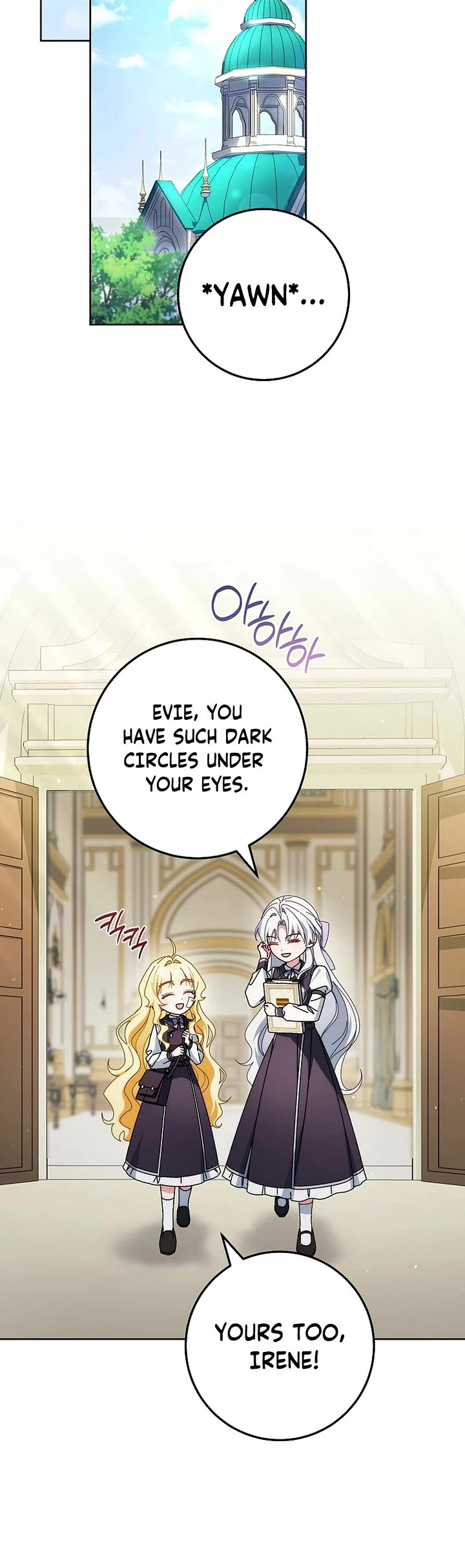 Can I Cry Now? chapter 36 page 12