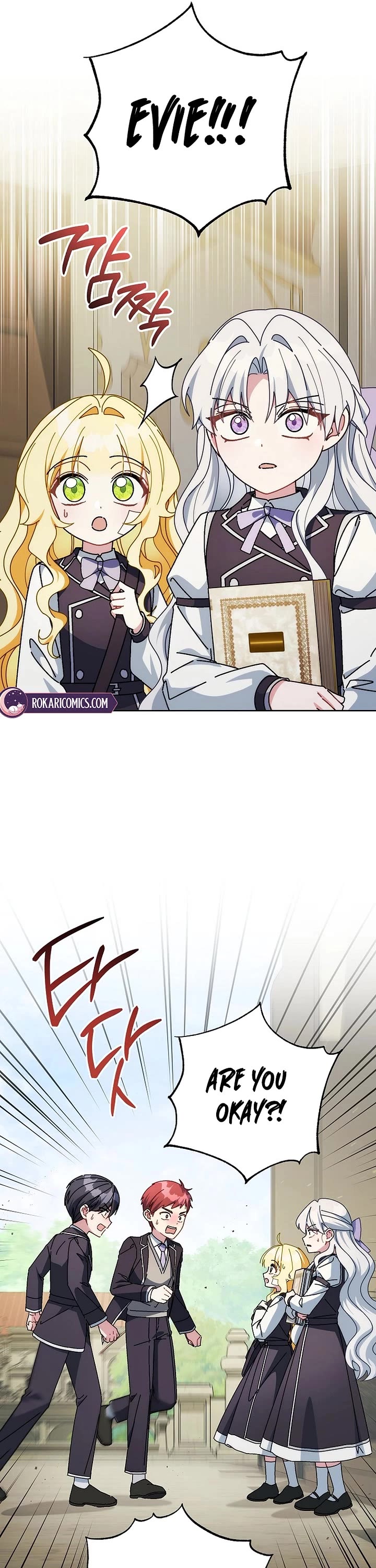 Can I Cry Now? chapter 36 page 13