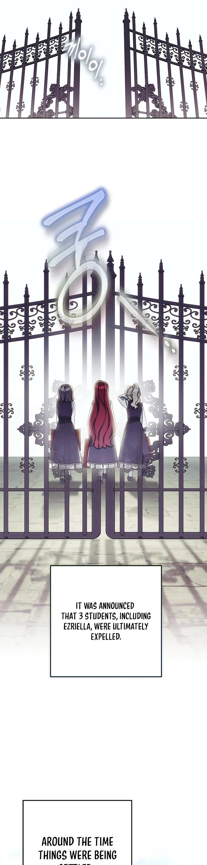 Can I Cry Now? chapter 36 page 25