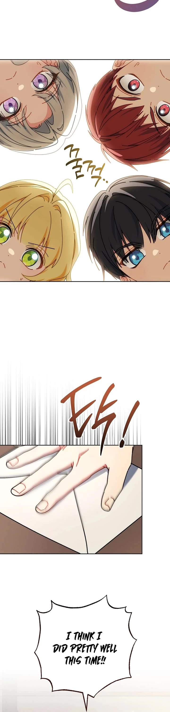 Can I Cry Now? chapter 36 page 27