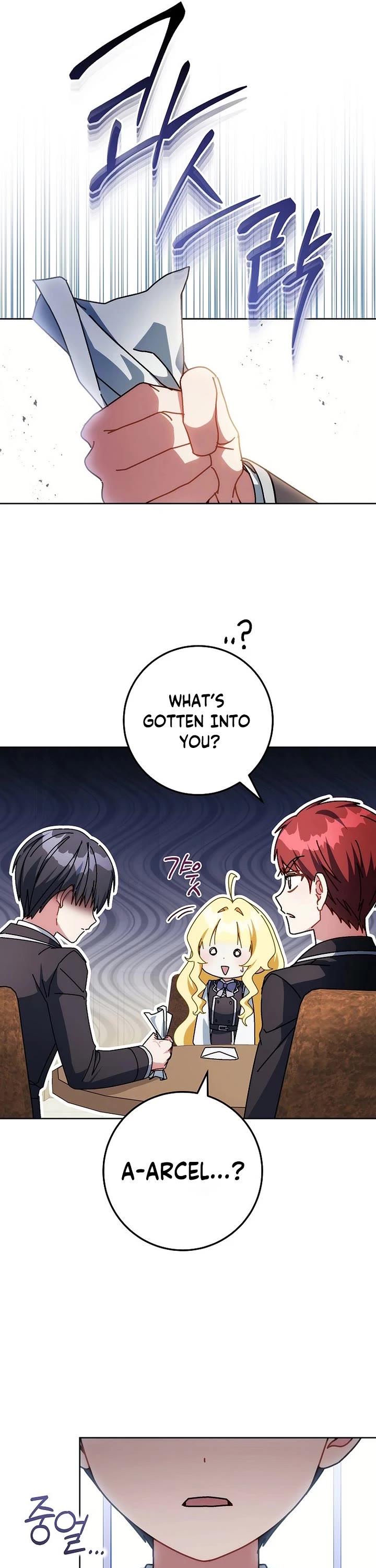 Can I Cry Now? chapter 36 page 30