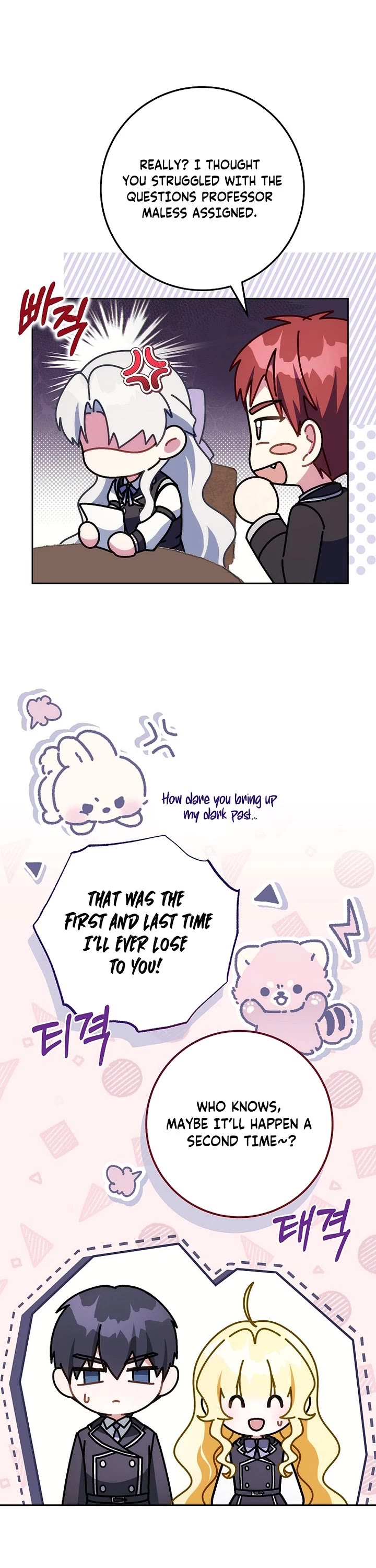 Can I Cry Now? chapter 36 page 33