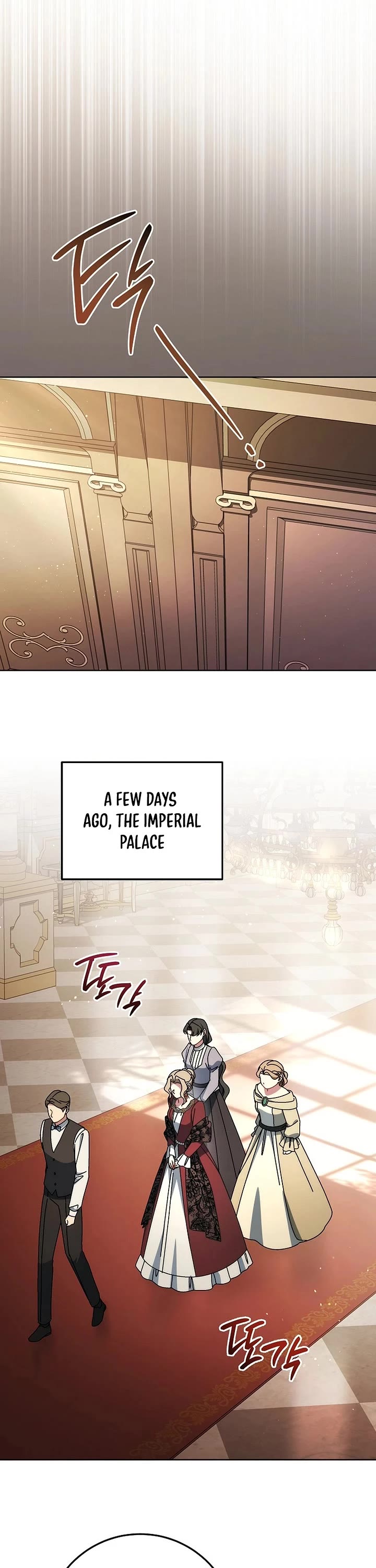 Can I Cry Now? chapter 36 page 36