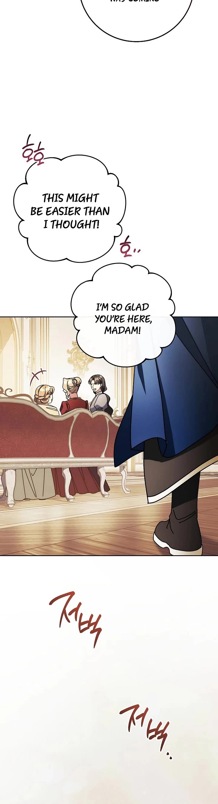 Can I Cry Now? chapter 36 page 41