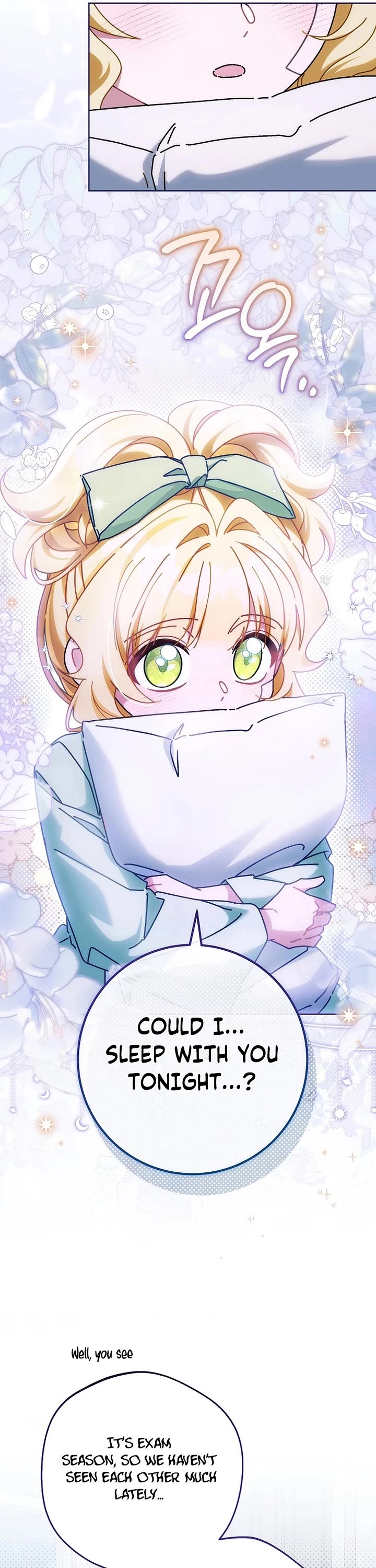 Can I Cry Now? chapter 36 page 7