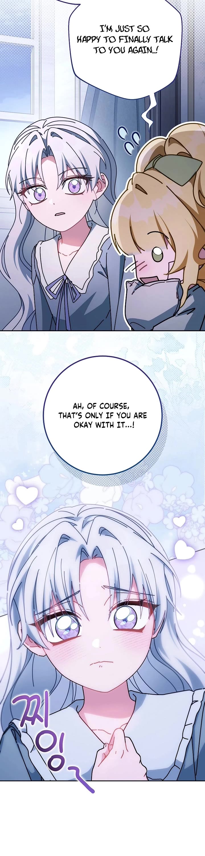 Can I Cry Now? chapter 36 page 8