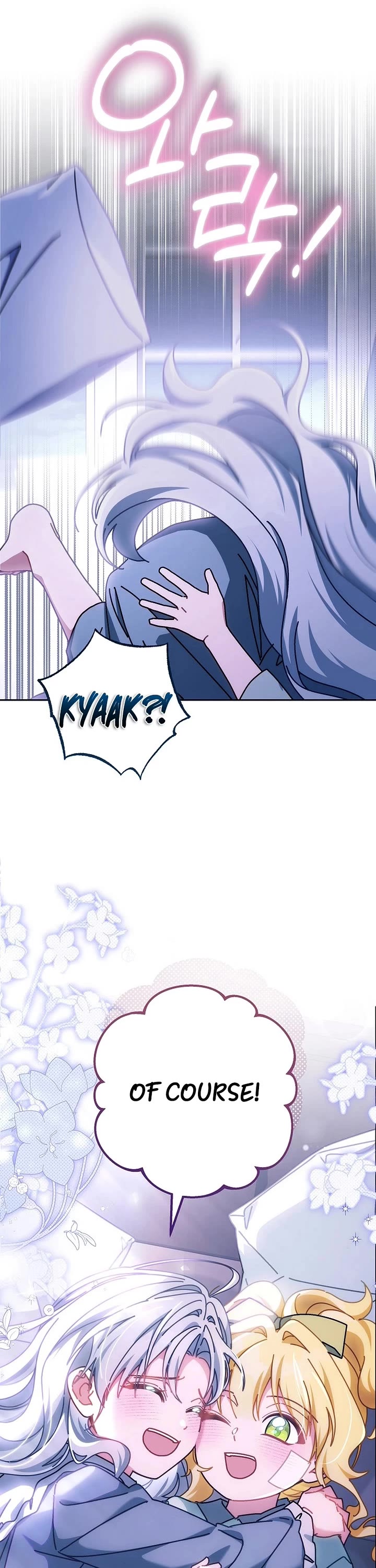 Can I Cry Now? chapter 36 page 9