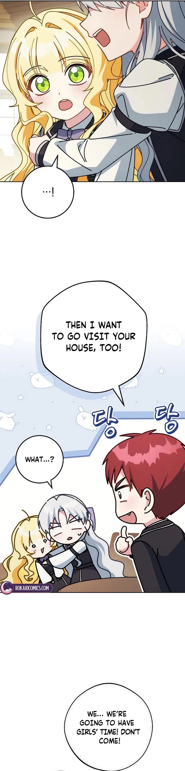 Can I Cry Now? chapter 37 page 13