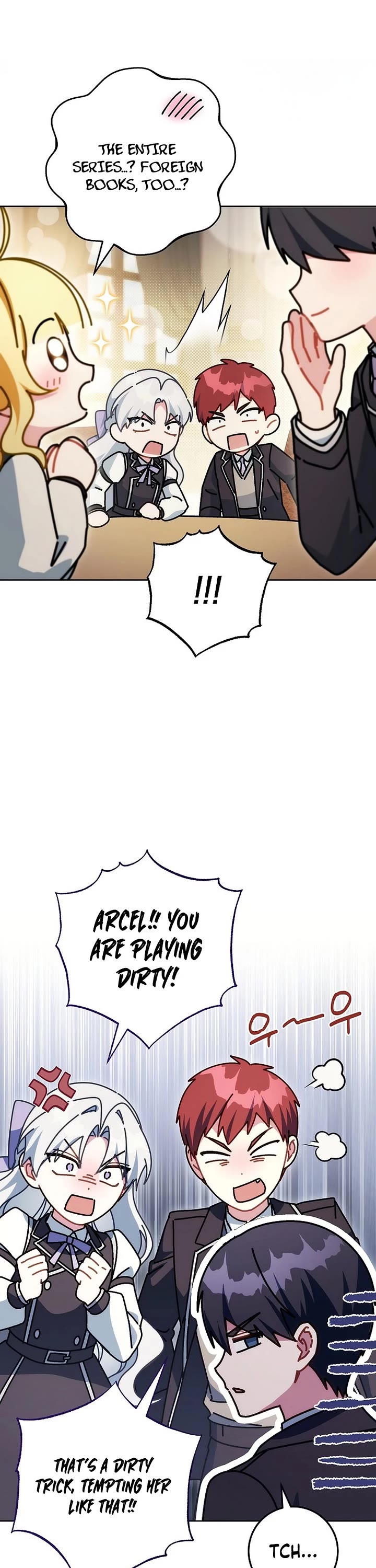 Can I Cry Now? chapter 37 page 16